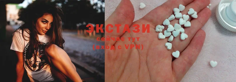 ссылка на мегу ссылка  Оханск  Ecstasy VHQ 